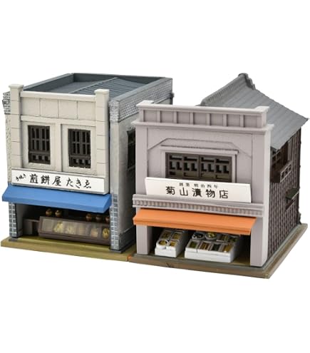Amazon | トミーテック ジオコレ 情景コレクション 情景小物055-2